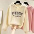 Women Sweatshirts Autumn Winter Loose Hooded Fleece Long Sleeve New York Printing Tops apricot XL