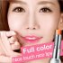 Women Three Color Gradient Moisturize Lipstick