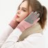 Women Warm Gloves Touch Screen Thickening Fleece Lined Cold proof Non slip Gloves for Driving Riding Khaki