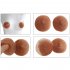 Women s Silicone Nipple Cover Self Adhesive Reusable Nubra Sticky Bra Pasties brown Free size