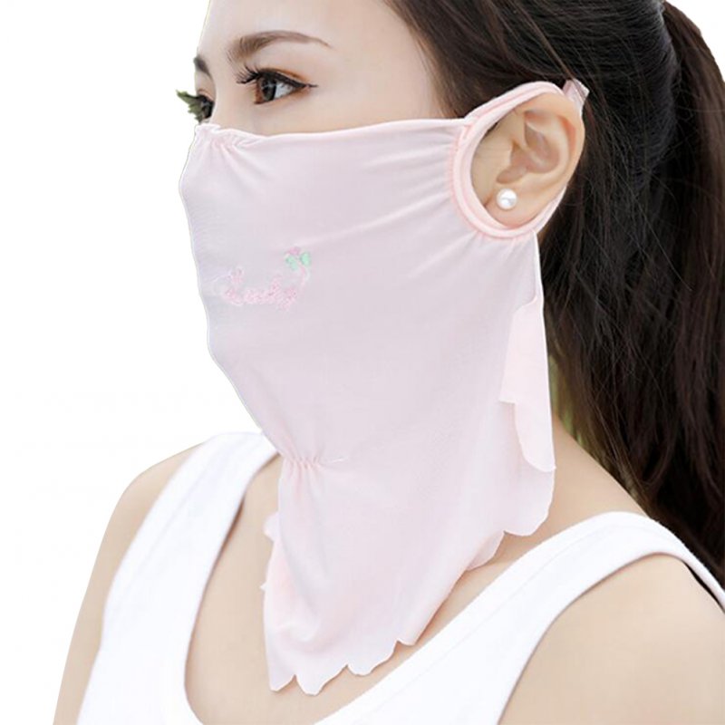 Women's Summer Flower Embroidery Wave Edge Sunscreen Ice Silk Mask Dustproof Mask Solid pink_One size