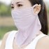 Women s Summer Flower Embroidery Wave Edge Sunscreen Ice Silk Mask Dustproof Mask Solid pink One size