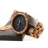 Wooden Men Quartz Watch with Calendar Pastorale Wristwatch Ornament Gift Brown