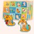 Wooden Nail Hand Grasp Early Educational Puzzle Toy Shape Cognition Animal Farm Jigsaw
