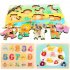 Wooden Nail Hand Grasp Early Educational Puzzle Toy Shape Cognition Animal Farm Jigsaw