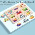 Wooden Puzzles For Toddlers 0 3 Years Old Wooden Peg Animal Traffic Shape Jigsaw Puzzles Early Educational Toys For Kids Fruit 3D puzzle