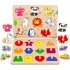 Wooden Puzzles For Toddlers 0 3 Years Old Wooden Peg Animal Traffic Shape Jigsaw Puzzles Early Educational Toys For Kids Fruit 3D puzzle