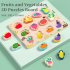 Wooden Puzzles For Toddlers 0 3 Years Old Wooden Peg Animal Traffic Shape Jigsaw Puzzles Early Educational Toys For Kids Fruit 3D puzzle