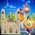 Wooden Ramadan Countdown Calendar DIY Crafts Pendants Eid Mubarak Accessories eid mubarak