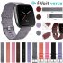 Woven Fabric Strap Wrist Bands with Stainless Metal Clasp for Fitbit Versa  Pink