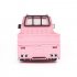Wpl D12 Refit Upgrade  high Railing Accessories For Drift Rc Car R487 Diy Upgrade Model Spare Parts r487f d12 pink wide surround