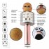 Ws858 Mobile Phone Microphone Wireless Bluetooth Microphone Speaker 800mah Ktv Player Gold