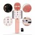 Ws858 Mobile Phone Microphone Wireless Bluetooth Microphone Speaker 800mah Ktv Player Gold