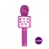 Ws858 Mobile Phone Microphone Wireless Bluetooth Microphone Speaker 800mah Ktv Player Gold