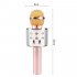 Ws858 Mobile Phone Microphone Wireless Bluetooth Microphone Speaker 800mah Ktv Player Gold