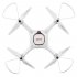 X25PRO RC Quadcopter Drone 720P WIFI HD Camera GPS Real time Remote Control Aircraft Toys Gift White