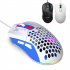 X300 Computer Mouse Wired Ergonomic 7200DPI 12 RGB Lighting Wired Gaming Mouse Mice For Laptop PC Gamer White