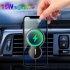 X6 Magnetic Car Wireless  Charger 15w Fast Charging Air Outlet Charger Mount Bracket Black