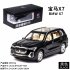 X7 High Simulation 1 24 SUV Sound Light Alloy Car Model Toy for Kids blue