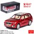 X7 High Simulation 1 24 SUV Sound Light Alloy Car Model Toy for Kids Gold