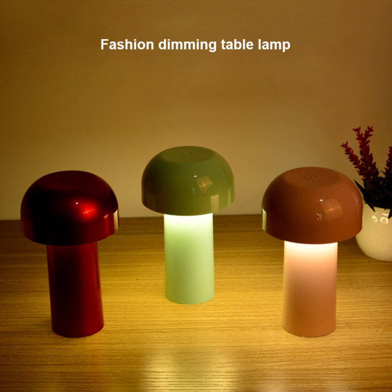 Mushroom Table Lamp Portable Rechargeable Stepless Dimming Night Light Baby Feeding Night Lights 