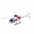 XK K123 Brushless AS350 Scale 3D6G System RC Helicopter RTF Upgrade WLtoys
