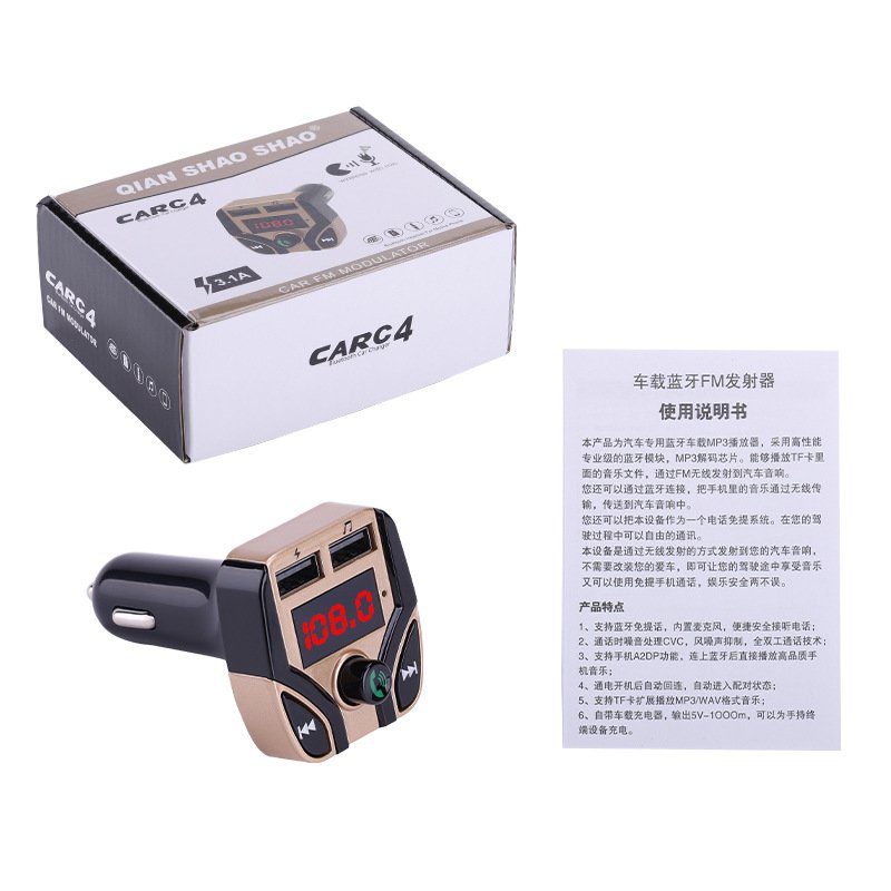 Car MP3 Player FM Transmitter Multifunction Hands-free Call Car Bluetooth Player USB Charger TF Card Support 