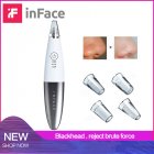 Original XIAOMI Youpin InFace Electric Blackhead Remover Vacuum Suction Dermabrasion Acne Pore Peeling Face Clean Facial Skin Care Beauty Tools Silver