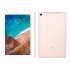 Xiaomi Mi Pad 4 Plus PC 13MP Rear Camera 8620mAh Battery Capacity 1920 1200 FHD Resolution 