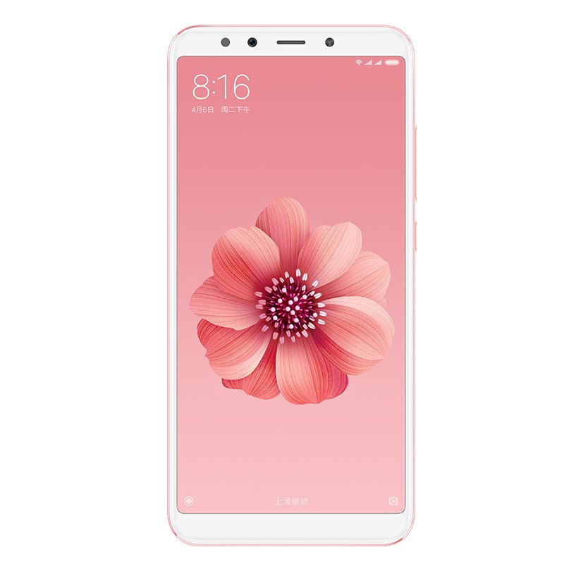 Apple - かのゆさん専用iPhone8 Pink Gold 64Gの+spbgp44.ru