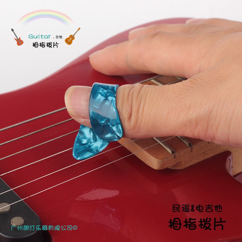 Thumb Finger Guitar Pick Celluloid Mediator Thumbpick for Acoustic Electric Guitarra Random Color Random Color_Folk / electric guitar universal