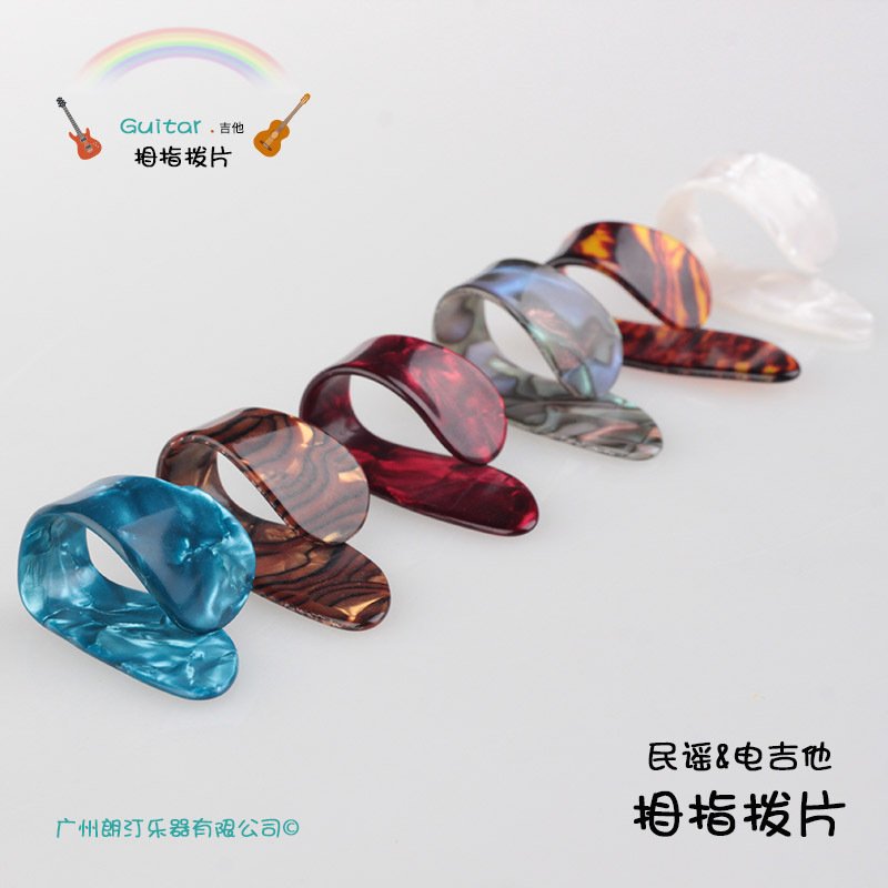 Thumb Finger Guitar Pick Celluloid Mediator Thumbpick for Acoustic Electric Guitarra Random Color Random Color_Folk / electric guitar universal