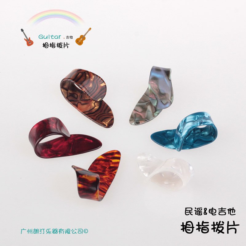 Thumb Finger Guitar Pick Celluloid Mediator Thumbpick for Acoustic Electric Guitarra Random Color Random Color_Folk / electric guitar universal