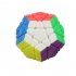 YJ RUIHU Megaminx Magic Cube Colorful 12 Facets Speed Puzzle Cubes Kids Toys Educational Intelligence Toy color