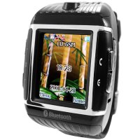 Quad-Band Cell Phone Watch - 1GB Water Resistant Mobile