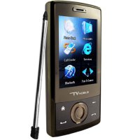 Quad Band Touchscreen Cell Phone - Accelerometer with Dual SIM