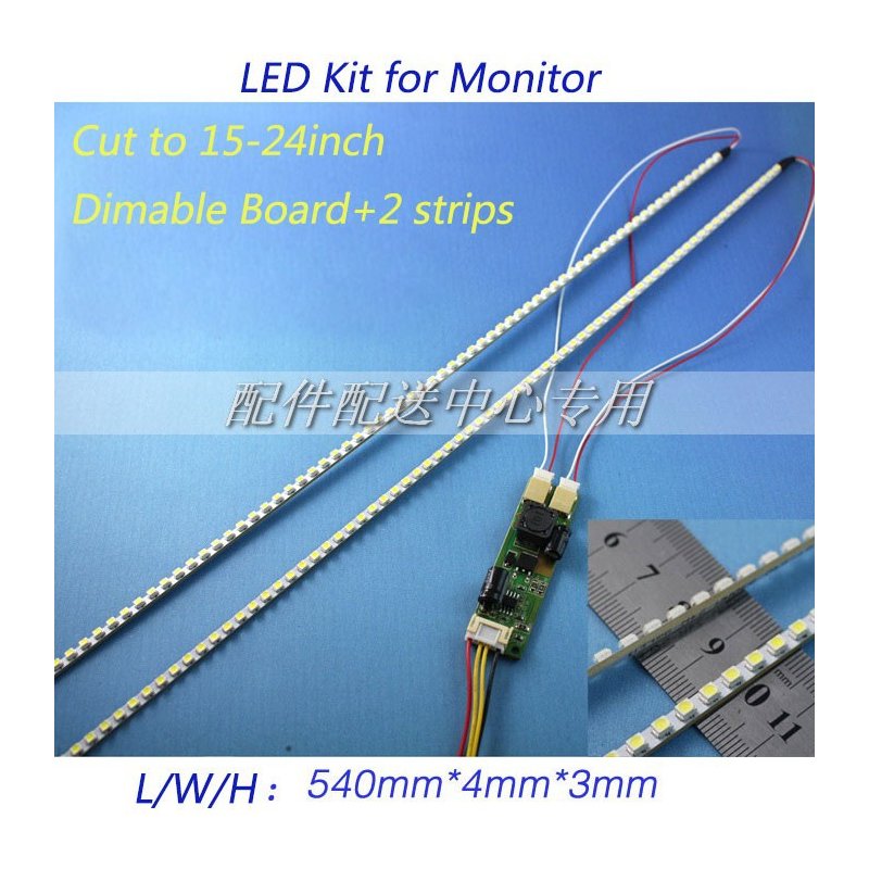 Universal LED Backlight Lamps Update Kit for LCD Monitor 2 LED Strips Support to 24'' 540mm 