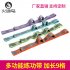 Yoga Fitness Elastic Band 9 Loop Training Strap Tension Resistance Exercise Stretching Band for Sports Orange