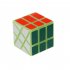 Yong Jun Hot Wheel Magic Cube Children Stress Releasing Smart Cube