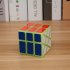 Yong Jun Hot Wheel Magic Cube Children Stress Releasing Smart Cube