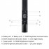 Yongnuo YN360S Led Light Bar Smartphone App Remote Control Video Fill Light With Led Digital Display Dual 3200K 5500K