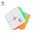 Yu xin Magic Cube 2x2 Stickerless Magnetic Smooth Speed Cube Educational Toy color