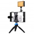 Smartphone Video Rig