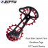 ZTTO Road Bike Carbon Fibre Derailleur Cage With 16T Ceramic Jockey Wheel 16T Oversize Lower Pulley 8800RD