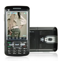 Touchscreen Dual SIM Dual Band GSM Cellphone + MSN and DVB-T