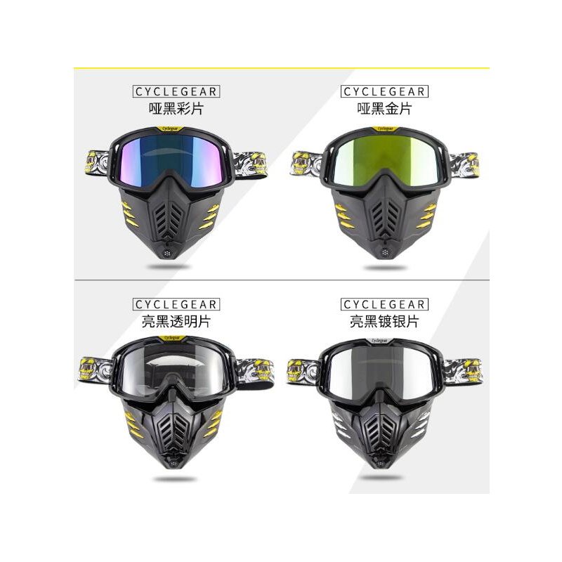 Motorcycle Mask Men Women Ski Snowboard Goggles Winter Off-road Riding Glasses 