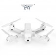 SJRC Z5 RC Drone Quadrocopter - White, 2.4G