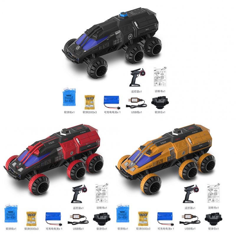 Q118 Remote Control Car with 1500pcs Water Shots 6wd Off-Road RC Crawler Car Space Vehicle Toy 