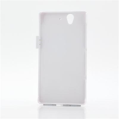 External Battery Case For Sony Experia Z (W)