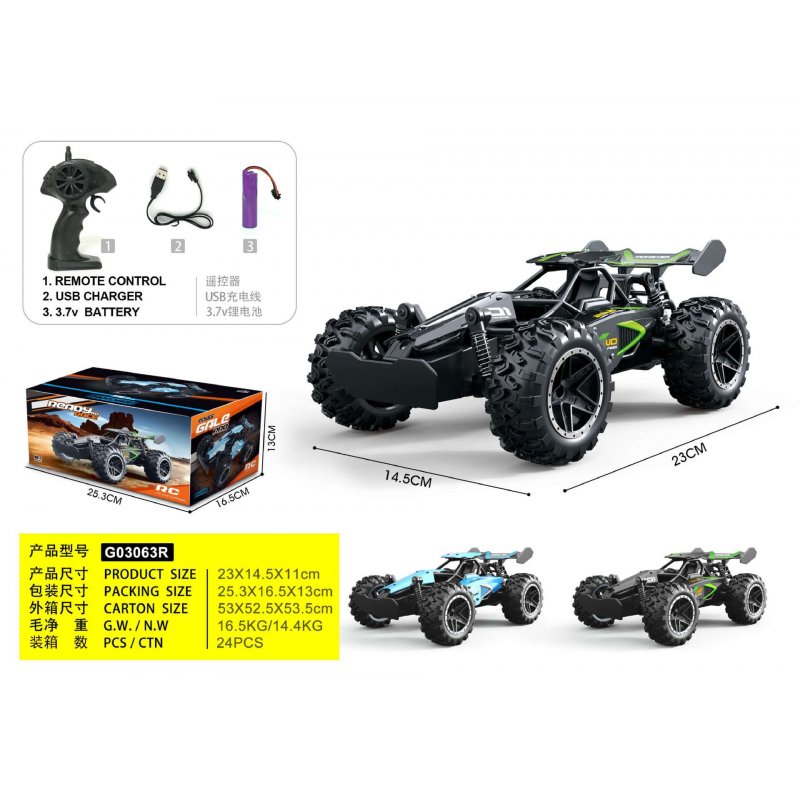 3063R 1:18 Two-wheel Drive 2.4g High-speed Off-road Remote Control Car Model Toys 
